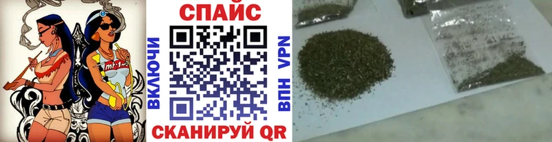 Бутират бутик  где купить наркоту  Катайск 