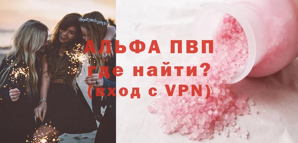 круглые Алексеевка