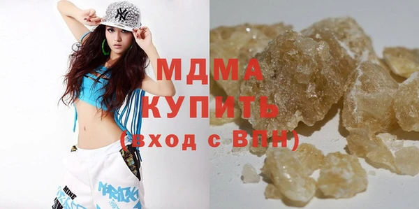 ешки Алзамай