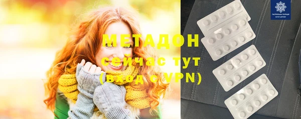ешки Алзамай