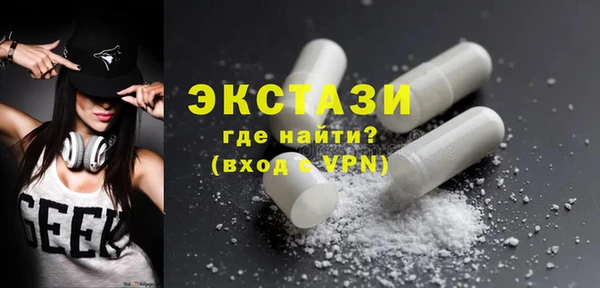 круглые Алексеевка