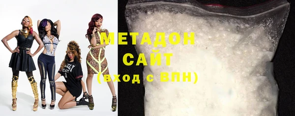 мяу мяу мука Алексин