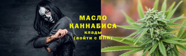 мяу мяу мука Алексин