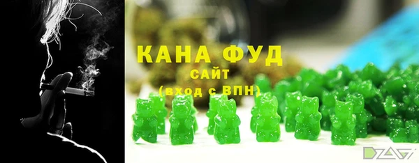 мяу мяу мука Алексин