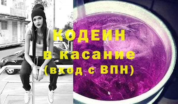 ешки Алзамай