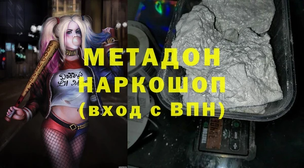 мяу мяу мука Алексин