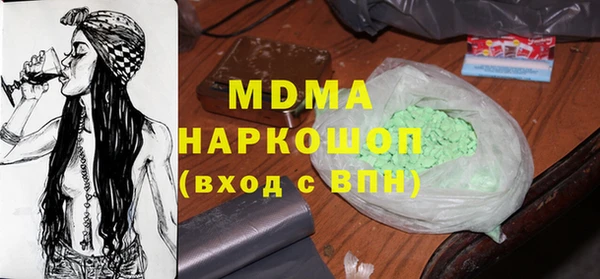 мяу мяу мука Алексин
