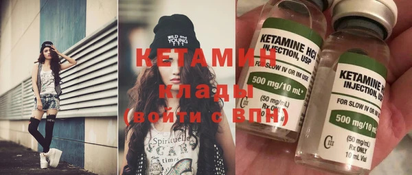 ешки Алзамай