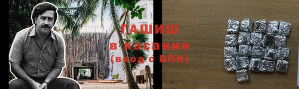 ешки Алзамай