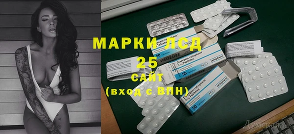 ешки Алзамай