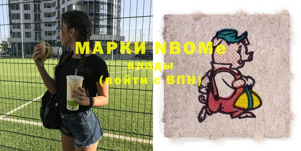 круглые Алексеевка
