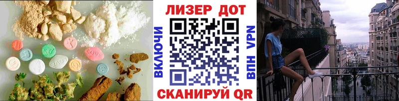 цена наркотик  OMG вход  Лсд 25 экстази ecstasy  Катайск 